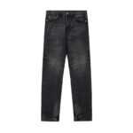 Fear of God Essentials Denim Pant